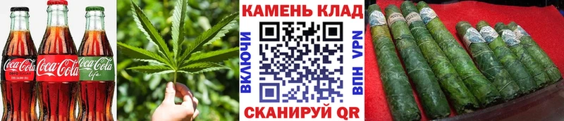 Еда ТГК марихуана  Купить  Кулебаки 