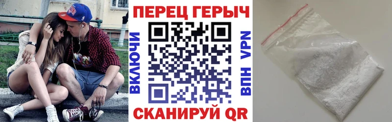 ГЕРОИН герыч  Купить  Кулебаки 