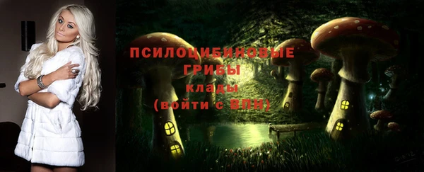 мефедрон VHQ Коряжма