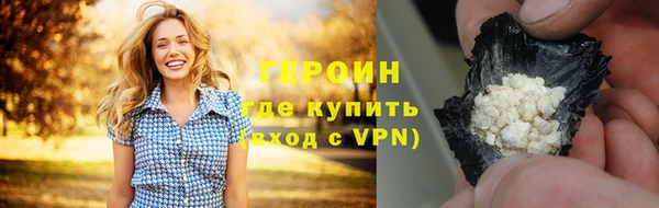 молекула духа Корсаков