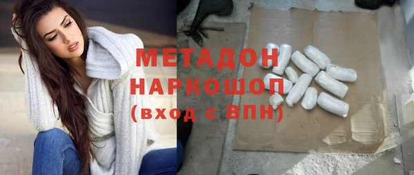 наркотики Костерёво