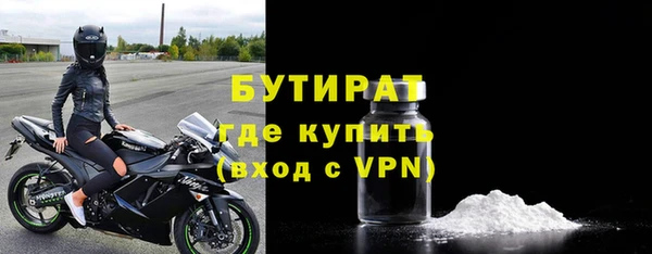 молекула духа Корсаков