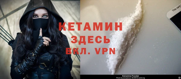 молекула духа Корсаков