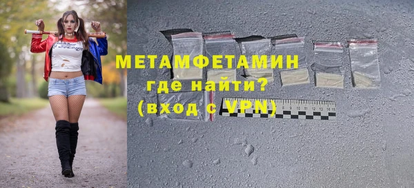 молекула духа Корсаков