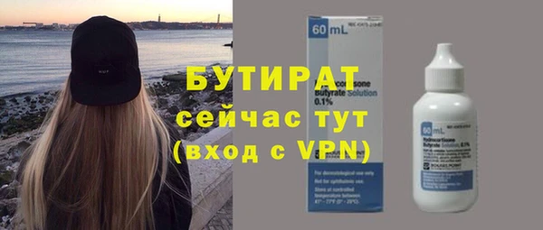 мефедрон VHQ Коряжма