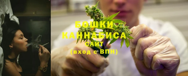 мефедрон VHQ Коряжма