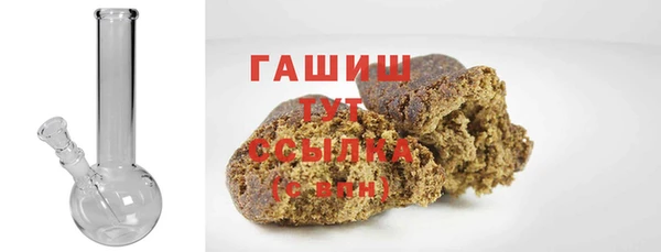 мефедрон VHQ Коряжма