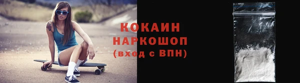 молекула духа Корсаков
