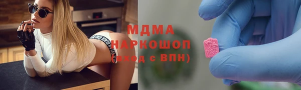 наркотики Костерёво