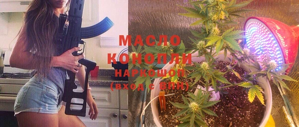наркотики Костерёво