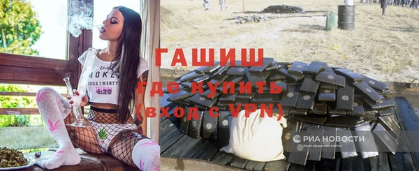 молекула духа Корсаков