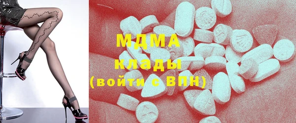 мефедрон VHQ Коряжма