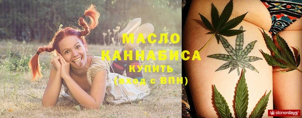 молекула духа Корсаков