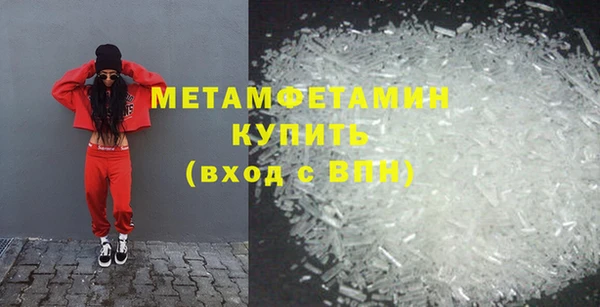 молекула духа Корсаков