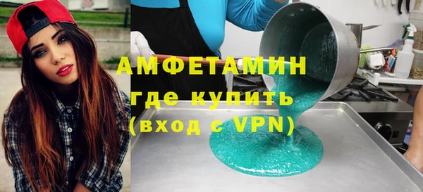 молекула духа Корсаков