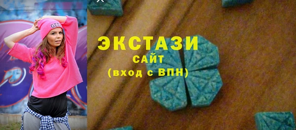 молекула духа Корсаков