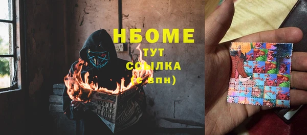 молекула духа Корсаков