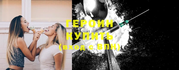 молекула духа Корсаков