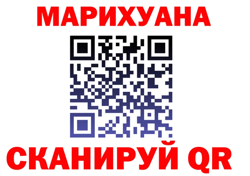Амфетамин VHQ зеркало мориарти ОМГ ОМГ Кулебаки