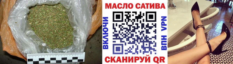 Купить где  Кулебаки  ТГК Wax 